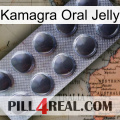 Kamagra Oral Jelly 30